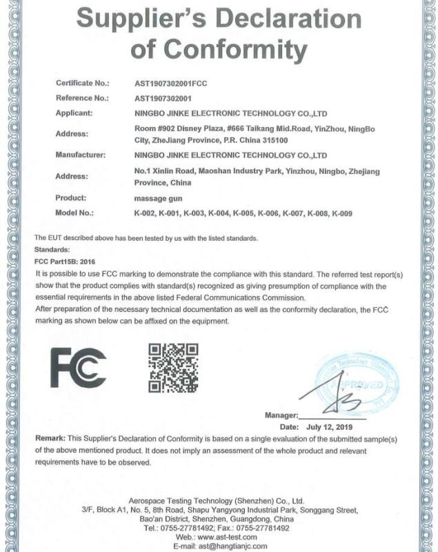 FCC - Ningbo Jinke Electronic Technology Co., Ltd.