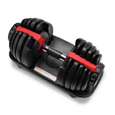 China Universal Dumbbell 24kg 52.5 Pound Weight Adjustable Gym Fitness Equipment Gym Dumbbell Weight Lifting for sale