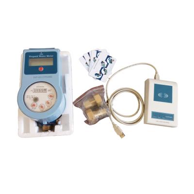 China AMR Residential/Commercial/Industial Photoelectric Water Meter for sale