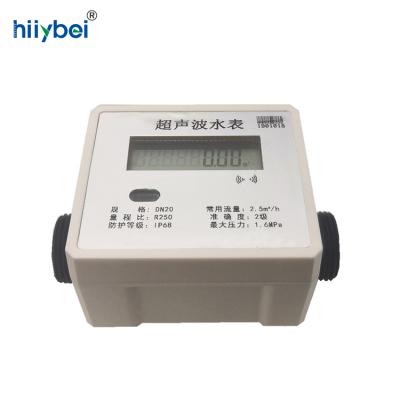 China DN20-20mm Residential/Commercial/Industial Plastic Material Ultrasonic Water Meter With Thread for sale