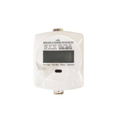 China High Quality dn15-40mm Wireless Water Resource Management LoRa Ultrasonic Water Meter for sale