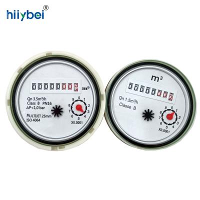 China Plastic Material Residential / Commercial / Industrial Water Meter Parts For Small Size Water Meter for sale