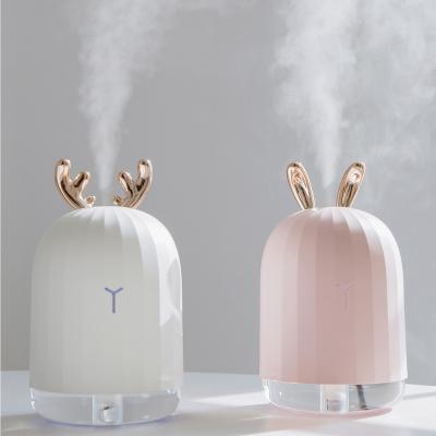 China 7 Color Led Changing Cute 220ML Air Humidifier Aroma Essential Oil Diffuser For Office Home Car USB Fogger Mist Maker With LED Night Lamp for sale