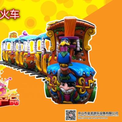 China Metal pirate train amusement park track train for sale for sale