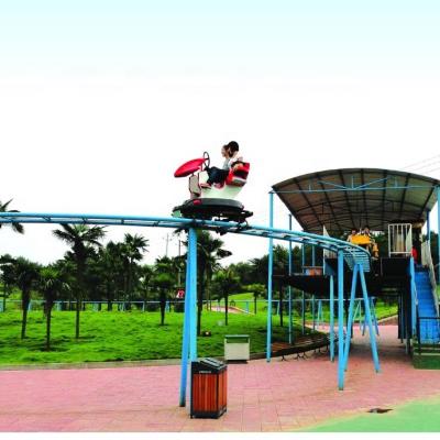 China Playground Outside Amusement Park Equipment Orbit Rides Bicycle Gearbox for sale