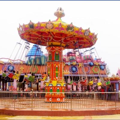 China Super ALLOY Swing Flying Chairs For 30 Person Hot Sale for sale