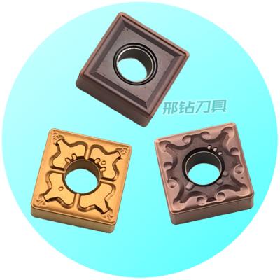 China Mechanical Metal Processing ZCC-CT ZCC-CT Carbide Turning Insert Processing Cast Iron SNMG120404 SNMG120408 Cutting Tools For Rough Machining YBC351 for sale