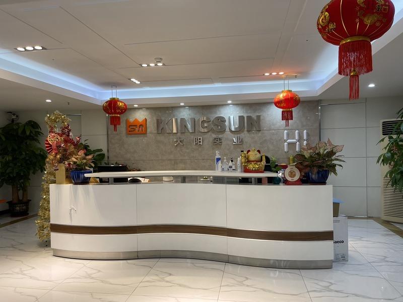 Verified China supplier - Shenzhen Kingsun Enterprises Co., Ltd.