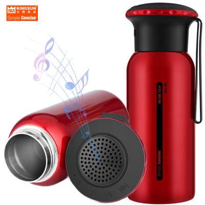 China 2022 New Music Heat Insulation Cup 450ML Sports Stainless Steel Wireless Music Water Bottle No Thermal Mug for sale