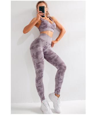 China Camouflage Breathable Workout Women's Yoga Set Hollow Out Yoga Seamless Suit Sports Three-Piece Set for sale