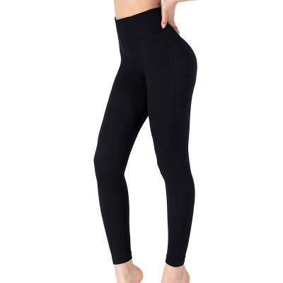 China Breathable Seamless Contour Women Feeling Yoga Pants High Waisted Workout Leggings for sale