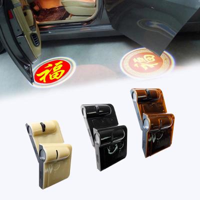 China Car decoration lamp projection lamp pattern lamp, automobile lighting, laser ground lamp D for sale