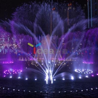 China Digital Modern Fantastic Outdoor Decorative Water Floating Music Fountain With Fountain Spray for sale