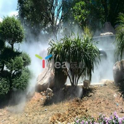 China Easy Installation And Operation Mist Workshop High Pressure Humidification And Outdoor Cooling Fogging System for sale