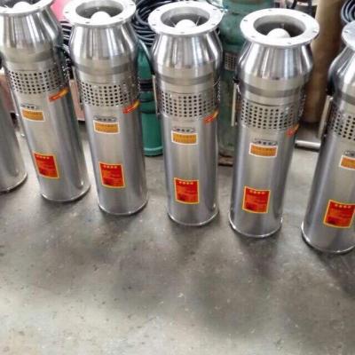 China Other 304 stainless steel 3.7KW water fountain submersible pump for small music fountain for sale