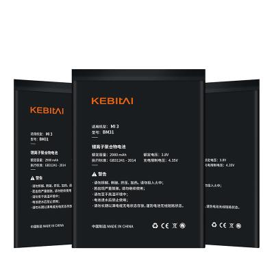 China Products KEBITAI electronic android mobile phone batteries for xiaomi 3 chinese mobile phone lithium battery for xiaomi 3 for sale