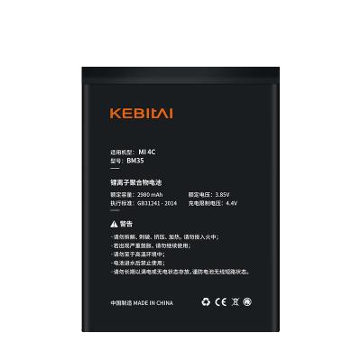 China Electronic products KEBITAI high quality android phone batteries for xiaomi 4C universal phone lithium battery for xiaomi 4C for sale