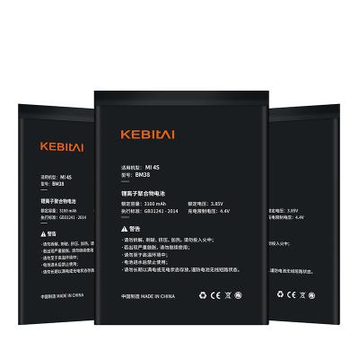 China electronic products KEBITAI Android smart phone for xiaomi 4S mobile phone original 100% lithium ion battery for xiaomi for sale