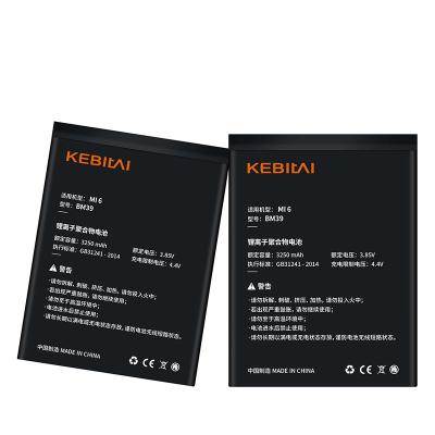 China Electronic products KEBITAI mobile phone lithium battery for xiaomi 6 mobile phone 100% original lithium ion battery for xiaomi for sale