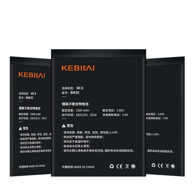 China Electronic products KEBITAI 3300mAh mobile phone 3.85v 4.4V Li-ion rechargeable battery for xiaomi 8 for sale