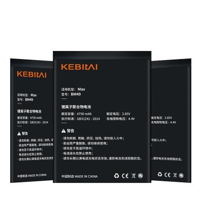 China 100% original electronic products KEBITAI mobile phone lithium battery for xiaomi max smart android lithium battery for xiaomi for sale