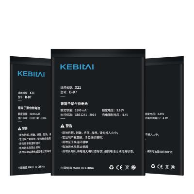 China Electronic Products KEBITAI 100% Original Mobile Phone Battery For vivo X.21 for sale