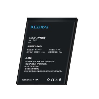 China KEBITAI electronic products size 100% original cell phone battery for vivo X27 for sale