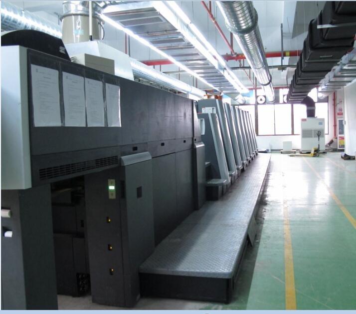 Verified China supplier - Hangzhou Golden Eyes Printing & Packaging Co., Ltd.