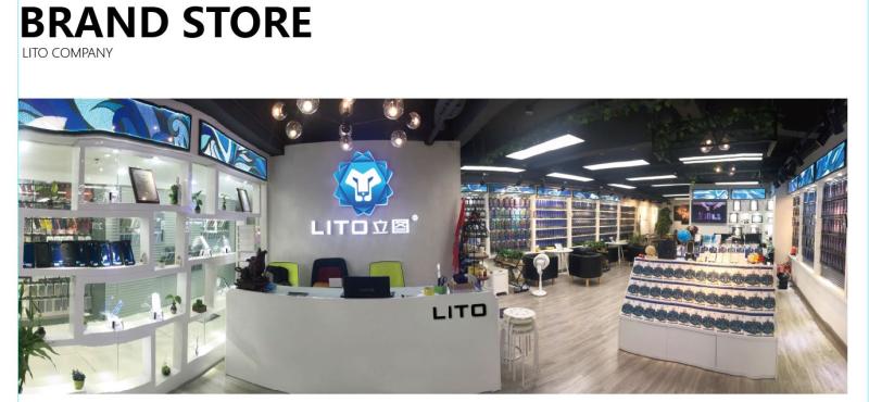 Verified China supplier - Guangzhou Lito Technology Co., Ltd.