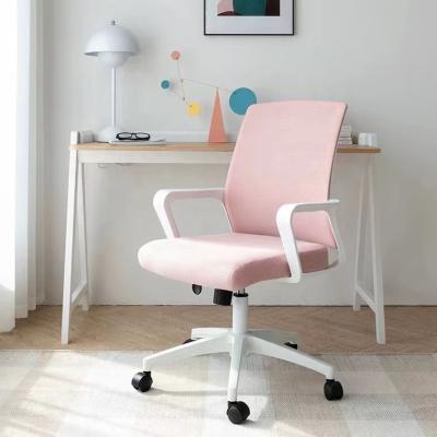 China Attractive Venue Armchairs Meeting Furniture Breatheable Office Mesh Fabric Chair Ergonomic Office Chair for sale