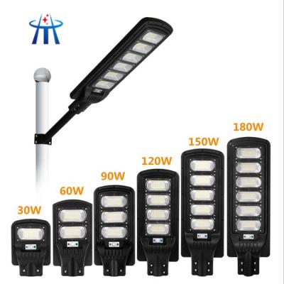 China ROAD professional integrated solar street light led solar street light integrated solar street light for sale