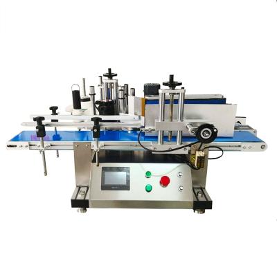 China YTK-150 Food Labeling Machine Automatic Bottle Labeling Machine for sale