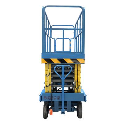 China Building Material Shops 3 Ton Manual Hydraulic Movable Scissor Lift Table Electric Frame for sale