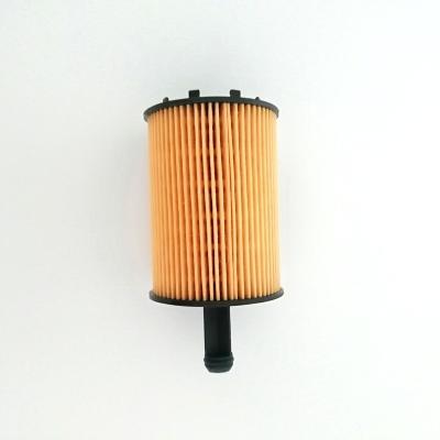 China Engine Parts Factory Hot Sale Oil Filter For 1250679 for sale