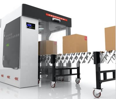 China High Efficient Electrostatic Disinfection Or Sterilization Spray Cold Chain Logistics Disinfection System Machine for sale