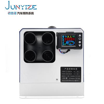 China Hot Popular Junyize 5KW 12V 24V Diesel Heater Air Parking Heater For Van Boat Bus Truck 500X400X300mm for sale