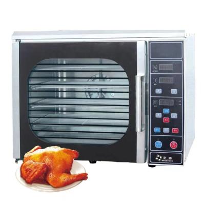 China Hotels Professional Large Capacity Electric OEM Customized Countertop  Pizza Oven Baking Pizza Griller Toaster Oven for sale