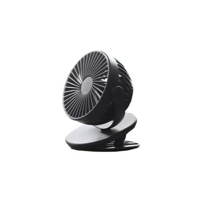 China Hotel 2021 Hot Sale 360 ​​Multi-bladed Outdoor Home School Usb Rotating Portable Cool Desktop Charging Fan for sale