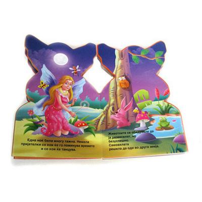 China Custom Cheap Wholesale Kids Education China Cardboard Kids Book Printing Baby Board Book for sale