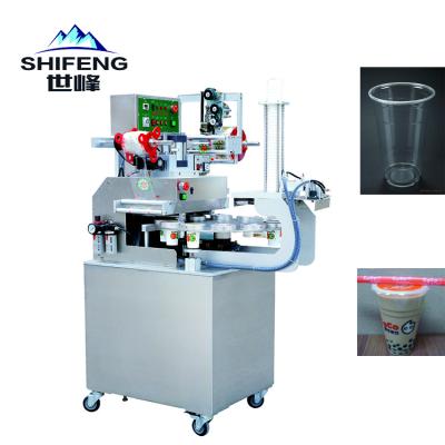 China Automatic Food Induction Heat Sealing Machine Cup Sealing Machine for sale