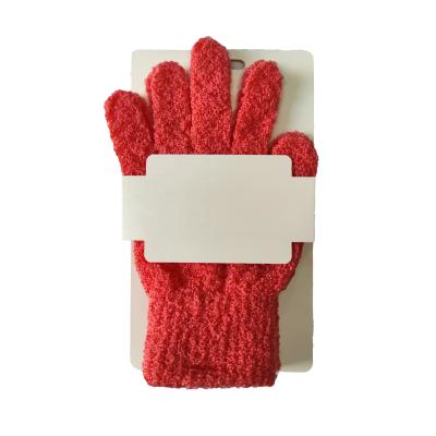 China EXFOLIATE High Quality Exfoliating Bath Glove Removes Dry Skin - Personal Care & Skincare for sale