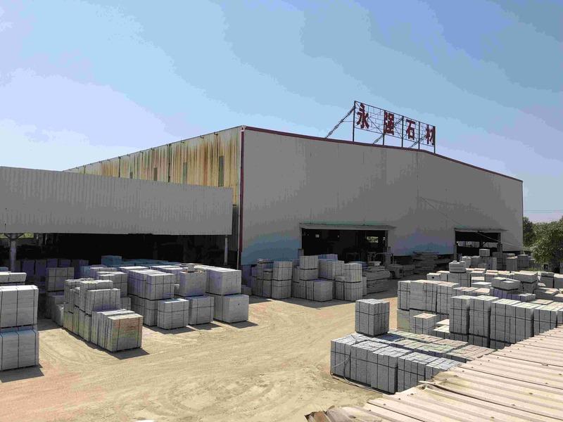 Verified China supplier - Lianjiang Yongqiang Stone Factory