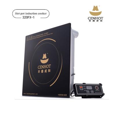 China Remote Control Pot Induction Cooker Commercial Hot Shabu Sha Bu Induction Cooker With Korean Grill Table for sale