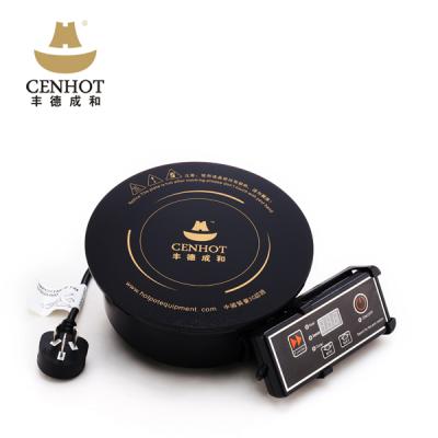 China CENHOT Mini Induction Cooker Low Power Waterproof Hot Pot Induction Cooker for sale