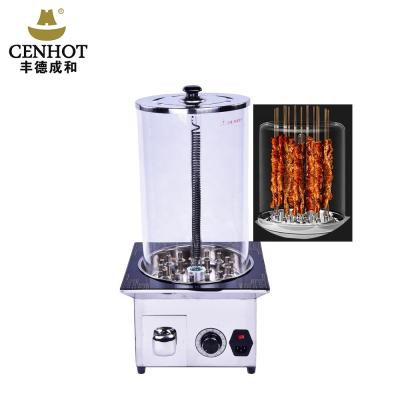 China Commercial Restaurant Equipment Commercial Kitchen Rotisseries Automatic Oven for sale