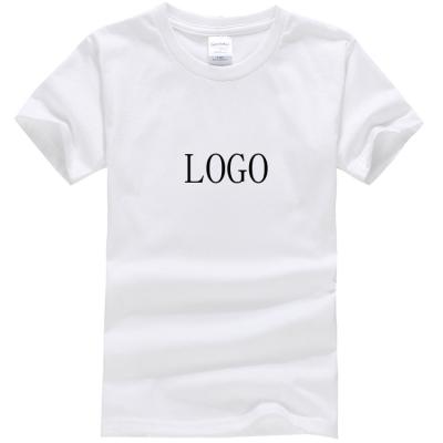 China 2022 Wholesale Anti-shrink High Quality Printing Plain T-shirts Full Cotton Anti-shrink For Kids Plain Blank 3d Printing T-shirt for sale