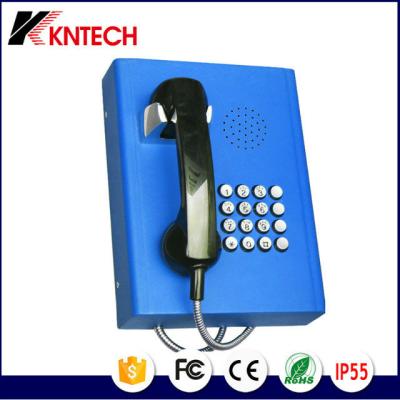 China Lightening protection for ATM or airportHigh reliability auto dial waterproof analog telephone ,bank service phone for sale