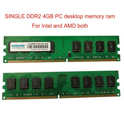 China Desktop DDR2 8GB 4GB RAM 667 800MHz PC2-5300/6400 Desktop PC DIMM Memory 240 Pins For Intel Mainstream Compatible for sale