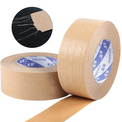 China Single Sided Adhesive Reinforced Kraft Paper Tape For Carton Sealing 130-150um for sale