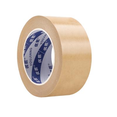 China Antistatic Water Activated Brown Kraft Paper Tape Gummed Packing Tape 0.13mm for sale